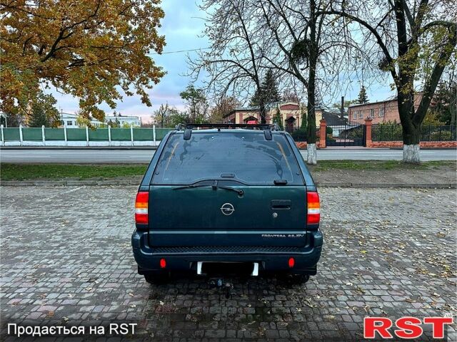 Опель Фронтера, об'ємом двигуна 2.2 л та пробігом 205 тис. км за 4500 $, фото 4 на Automoto.ua