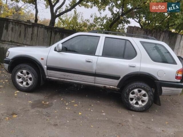 Опель Фронтера 1998 в Сумах на Automoto.ua Серый Опель Фронтера, объемом двигателя 2.2 л и пробегом 300 тыс. км за 4296 $, фото 1 на Automoto.ua