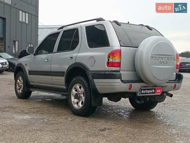 Серый Опель Фронтера, объемом двигателя 2.2 л и пробегом 250 тыс. км за 5290 $, фото 3 на Automoto.ua
