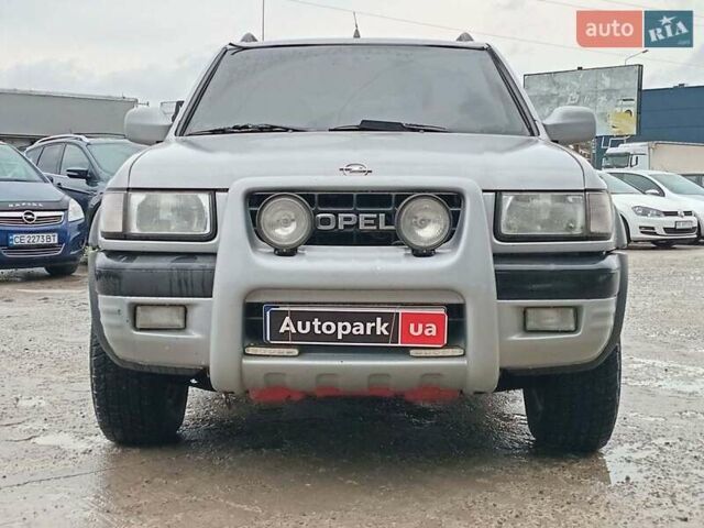Серый Опель Фронтера, объемом двигателя 2.2 л и пробегом 250 тыс. км за 5290 $, фото 8 на Automoto.ua