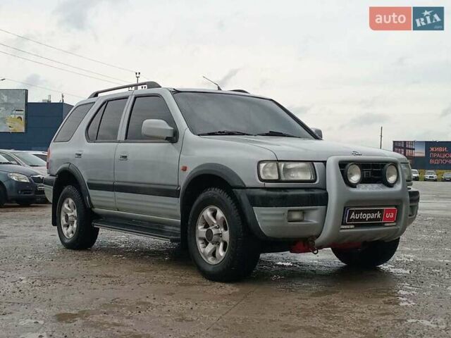 Серый Опель Фронтера, объемом двигателя 2.2 л и пробегом 250 тыс. км за 5290 $, фото 6 на Automoto.ua