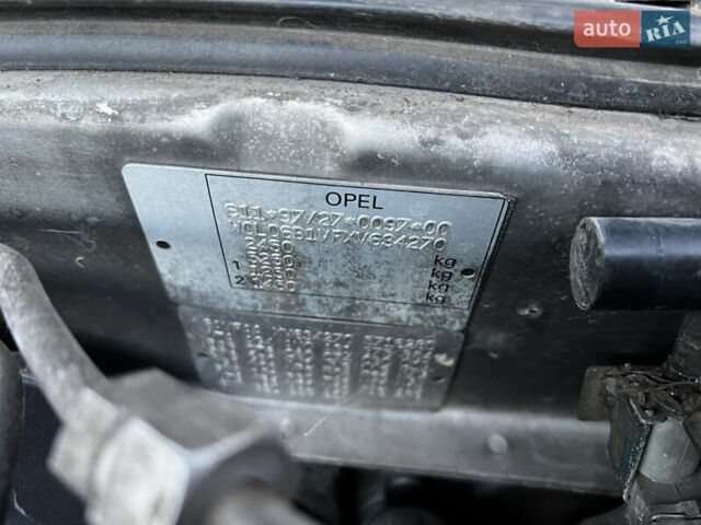 Серый Опель Фронтера, объемом двигателя 2.17 л и пробегом 186 тыс. км за 4900 $, фото 46 на Automoto.ua