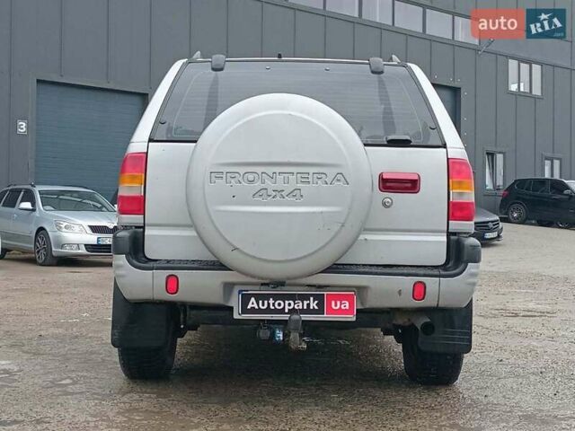 Серый Опель Фронтера, объемом двигателя 2.2 л и пробегом 250 тыс. км за 5290 $, фото 4 на Automoto.ua