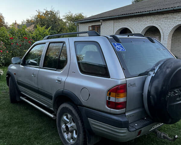 Серый Опель Фронтера, объемом двигателя 2.17 л и пробегом 186 тыс. км за 4900 $, фото 10 на Automoto.ua