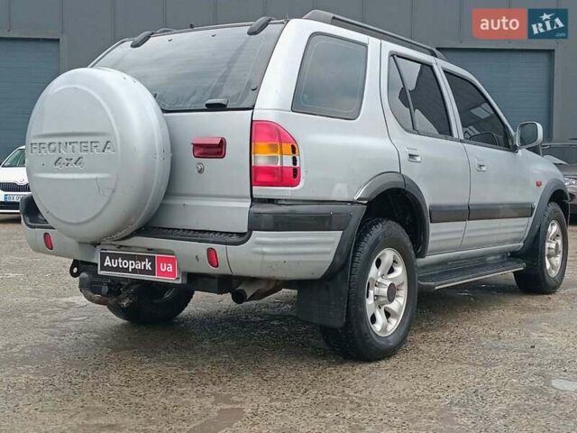 Серый Опель Фронтера, объемом двигателя 2.2 л и пробегом 250 тыс. км за 5290 $, фото 5 на Automoto.ua