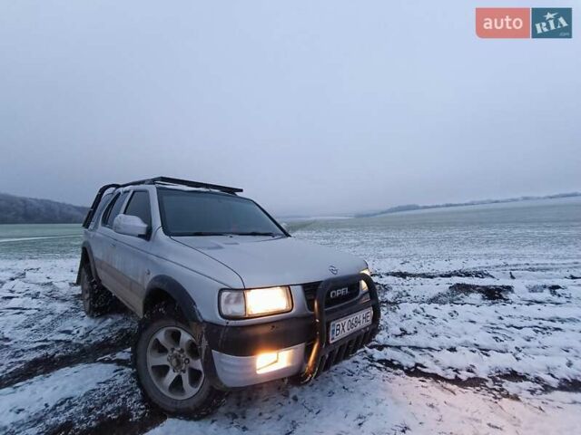 Сірий Опель Фронтера, об'ємом двигуна 2.17 л та пробігом 305 тис. км за 5500 $, фото 18 на Automoto.ua