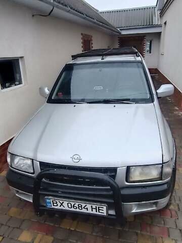 Сірий Опель Фронтера, об'ємом двигуна 2.17 л та пробігом 305 тис. км за 5500 $, фото 1 на Automoto.ua