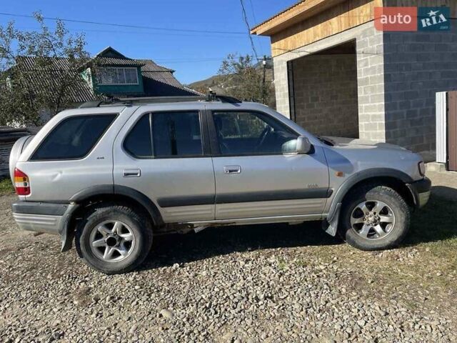 Сірий Опель Фронтера, об'ємом двигуна 2.17 л та пробігом 400 тис. км за 3000 $, фото 1 на Automoto.ua