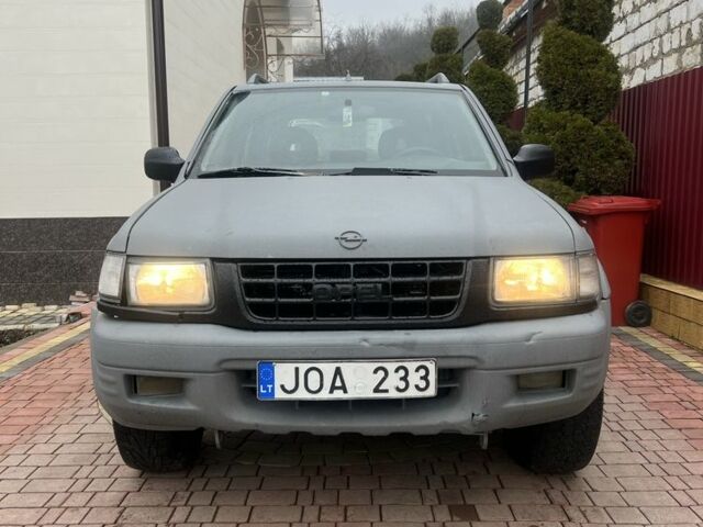 Сірий Опель Фронтера, об'ємом двигуна 2.2 л та пробігом 270 тис. км за 2550 $, фото 4 на Automoto.ua