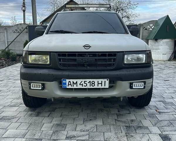 Серый Опель Фронтера, объемом двигателя 2.17 л и пробегом 300 тыс. км за 6500 $, фото 7 на Automoto.ua