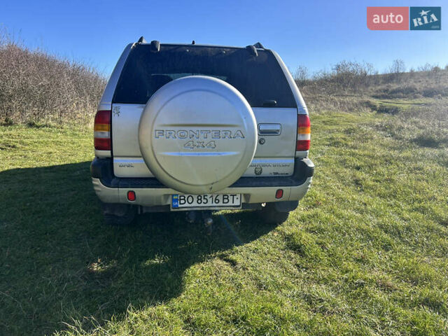 Сірий Опель Фронтера, об'ємом двигуна 2.17 л та пробігом 289 тис. км за 4999 $, фото 11 на Automoto.ua