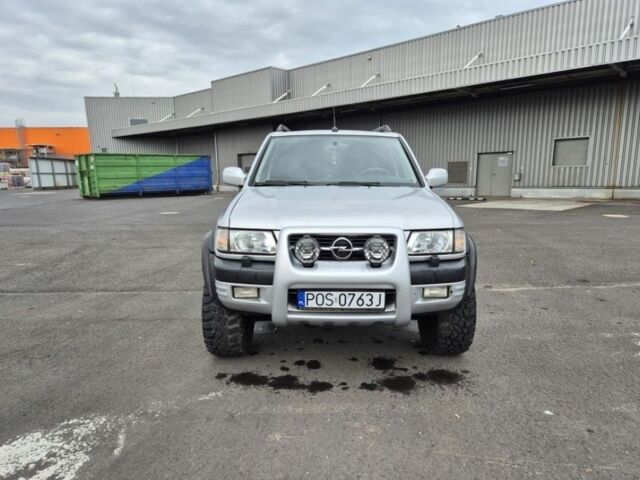 Серый Опель Фронтера, объемом двигателя 2.2 л и пробегом 227 тыс. км за 3700 $, фото 2 на Automoto.ua