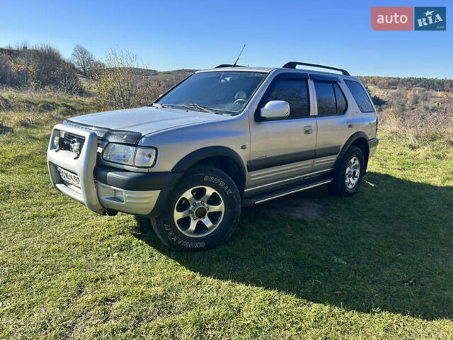 Сірий Опель Фронтера, об'ємом двигуна 2.17 л та пробігом 289 тис. км за 4999 $, фото 7 на Automoto.ua