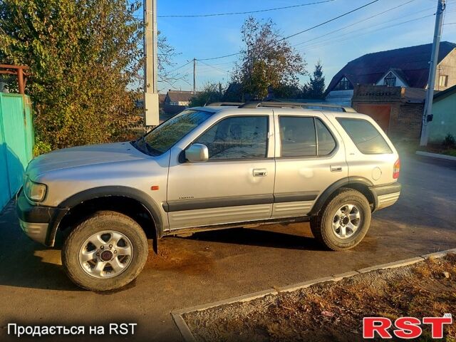 Опель Фронтера 2003 в Одессе на Automoto.ua Серый Опель Фронтера, объемом двигателя 2.2 л и пробегом 336 тыс. км за 3799 $, фото 3 на Automoto.ua