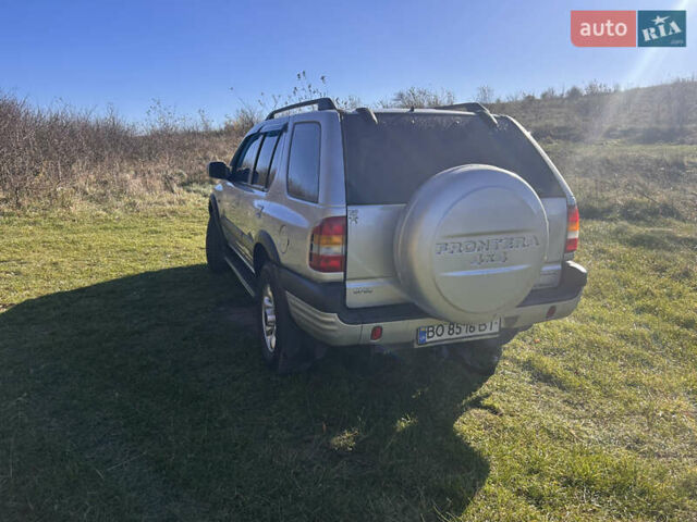 Сірий Опель Фронтера, об'ємом двигуна 2.17 л та пробігом 289 тис. км за 4999 $, фото 14 на Automoto.ua