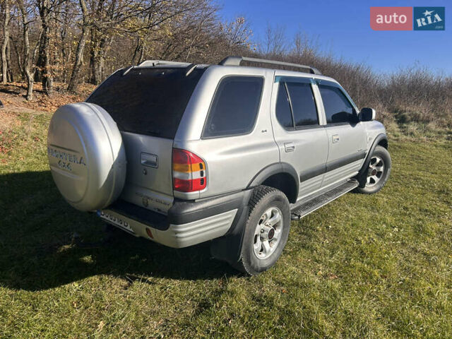 Сірий Опель Фронтера, об'ємом двигуна 2.17 л та пробігом 289 тис. км за 4999 $, фото 12 на Automoto.ua