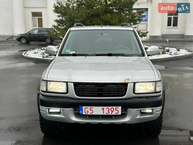 Серый Опель Фронтера, объемом двигателя 2.8 л и пробегом 260 тыс. км за 3850 $, фото 1 на Automoto.ua
