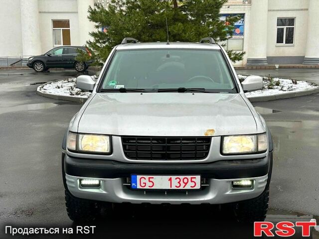 Серый Опель Фронтера, объемом двигателя 2.8 л и пробегом 260 тыс. км за 3850 $, фото 1 на Automoto.ua