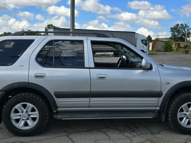 Сірий Опель Фронтера, об'ємом двигуна 0 л та пробігом 260 тис. км за 3200 $, фото 2 на Automoto.ua