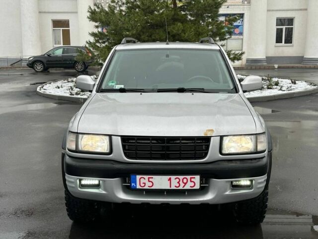 Серый Опель Фронтера, объемом двигателя 2.2 л и пробегом 260 тыс. км за 3850 $, фото 1 на Automoto.ua