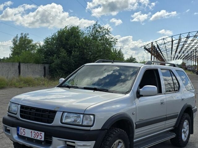 Сірий Опель Фронтера, об'ємом двигуна 0 л та пробігом 260 тис. км за 3200 $, фото 1 на Automoto.ua