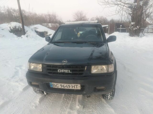 Синій Опель Фронтера, об'ємом двигуна 0 л та пробігом 300 тис. км за 5200 $, фото 7 на Automoto.ua