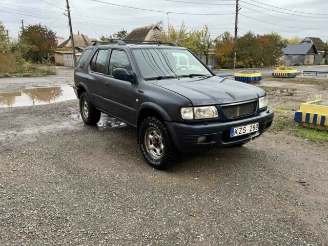 Опель Фронтера 2003 в Кривом Роге на Automoto.ua Синий Опель Фронтера, объемом двигателя 2.2 л и пробегом 1 тыс. км за 2700 $, фото 2 на Automoto.ua