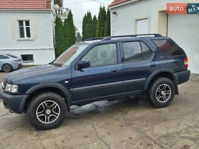 Синій Опель Фронтера, об'ємом двигуна 2.2 л та пробігом 301 тис. км за 2202 $, фото 5 на Automoto.ua