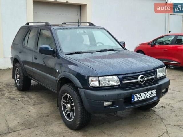 Синій Опель Фронтера, об'ємом двигуна 2.2 л та пробігом 301 тис. км за 2202 $, фото 1 на Automoto.ua