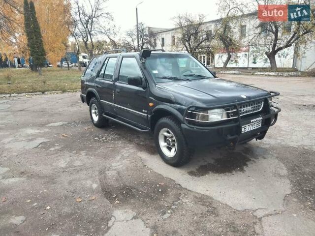 Синий Опель Фронтера, объемом двигателя 2.29 л и пробегом 260 тыс. км за 2500 $, фото 7 на Automoto.ua