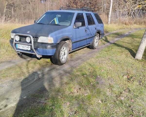 Синий Опель Фронтера, объемом двигателя 2.4 л и пробегом 290 тыс. км за 3500 $, фото 7 на Automoto.ua