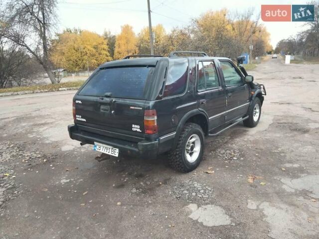 Синий Опель Фронтера, объемом двигателя 2.29 л и пробегом 260 тыс. км за 2500 $, фото 5 на Automoto.ua