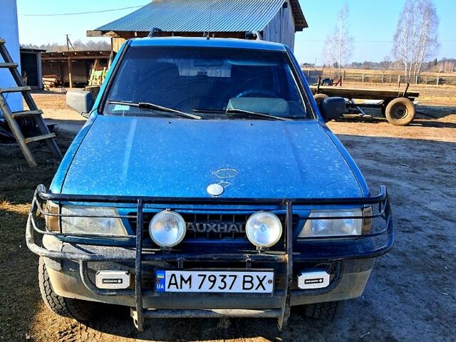 Синій Опель Фронтера, об'ємом двигуна 2.3 л та пробігом 320 тис. км за 3200 $, фото 3 на Automoto.ua