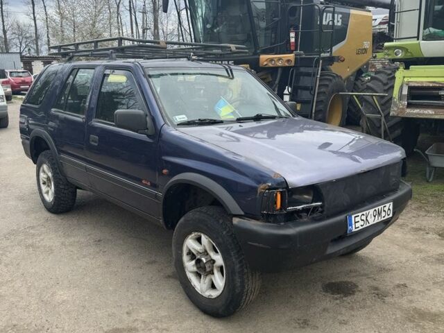 Синий Опель Фронтера, объемом двигателя 2.5 л и пробегом 200 тыс. км за 1950 $, фото 1 на Automoto.ua