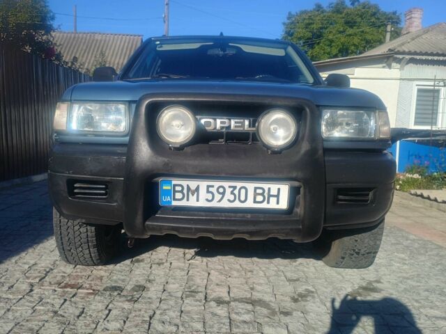 Синий Опель Фронтера, объемом двигателя 2.2 л и пробегом 171 тыс. км за 6300 $, фото 1 на Automoto.ua