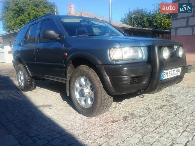 Синий Опель Фронтера, объемом двигателя 2.2 л и пробегом 171 тыс. км за 6300 $, фото 1 на Automoto.ua