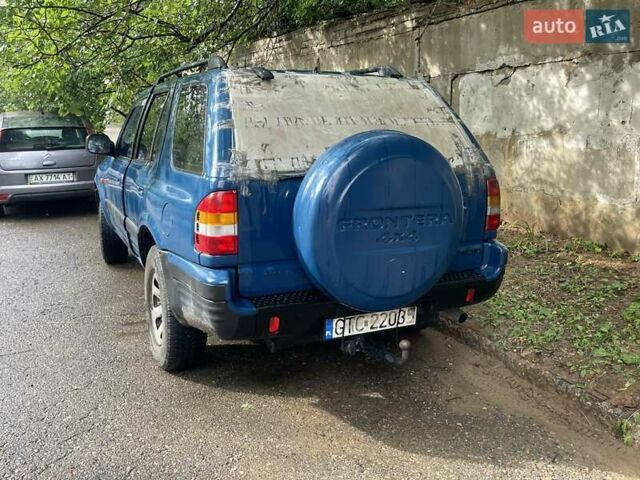 Синій Опель Фронтера, об'ємом двигуна 2.2 л та пробігом 334 тис. км за 2100 $, фото 6 на Automoto.ua