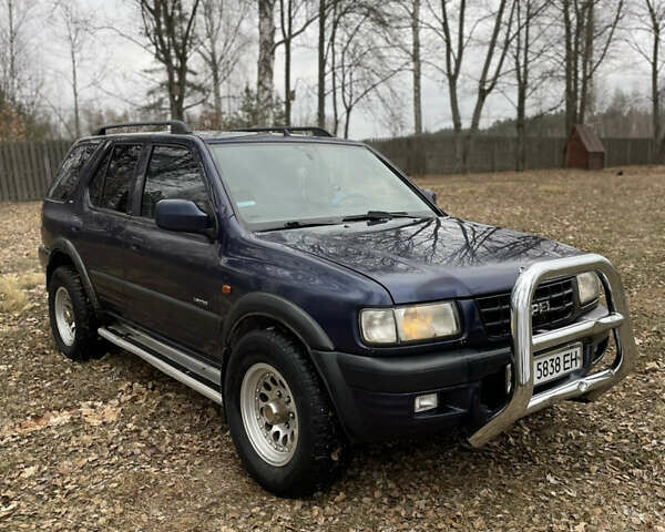 Синий Опель Фронтера, объемом двигателя 2.17 л и пробегом 500 тыс. км за 3950 $, фото 4 на Automoto.ua