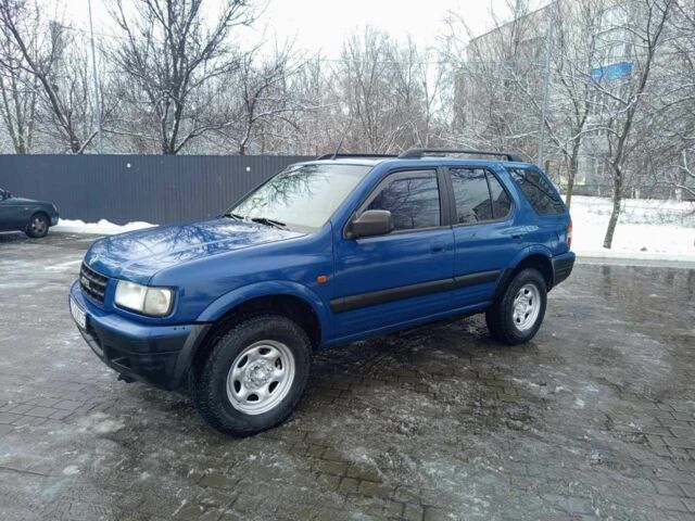 Синий Опель Фронтера, объемом двигателя 2 л и пробегом 320 тыс. км за 2650 $, фото 5 на Automoto.ua