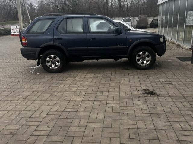 Синий Опель Фронтера, объемом двигателя 2.2 л и пробегом 3 тыс. км за 3084 $, фото 2 на Automoto.ua