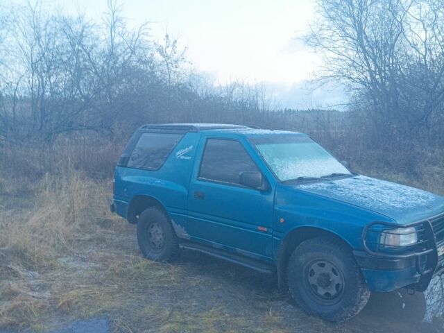 Зеленый Опель Фронтера, объемом двигателя 2 л и пробегом 280 тыс. км за 4100 $, фото 1 на Automoto.ua