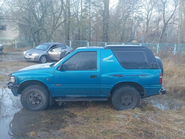 Зеленый Опель Фронтера, объемом двигателя 2 л и пробегом 280 тыс. км за 4100 $, фото 3 на Automoto.ua