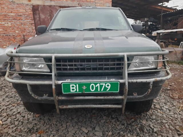 Зеленый Опель Фронтера, объемом двигателя 0 л и пробегом 270 тыс. км за 1400 $, фото 1 на Automoto.ua