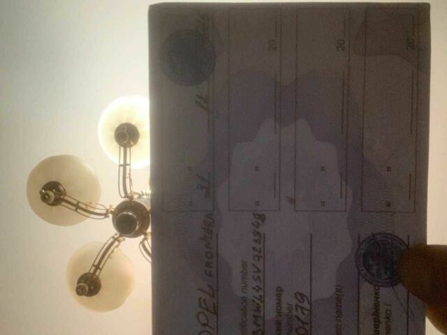 Зеленый Опель Фронтера, объемом двигателя 0 л и пробегом 270 тыс. км за 1400 $, фото 23 на Automoto.ua