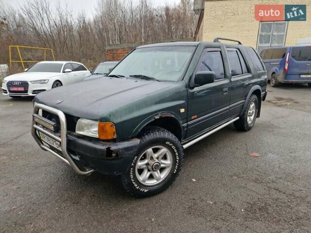 Зеленый Опель Фронтера, объемом двигателя 2.2 л и пробегом 213 тыс. км за 3000 $, фото 2 на Automoto.ua