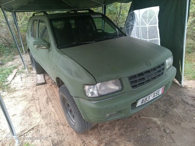 Зеленый Опель Фронтера, объемом двигателя 0 л и пробегом 200 тыс. км за 1800 $, фото 4 на Automoto.ua