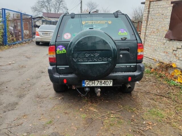 Зеленый Опель Фронтера, объемом двигателя 2.2 л и пробегом 290 тыс. км за 2500 $, фото 3 на Automoto.ua
