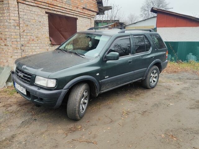 Зеленый Опель Фронтера, объемом двигателя 2.2 л и пробегом 290 тыс. км за 2500 $, фото 1 на Automoto.ua