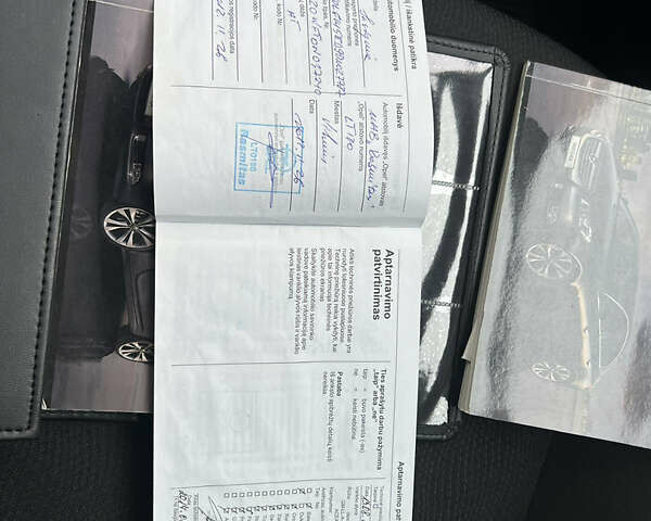 Белый Опель Инсигния, объемом двигателя 2 л и пробегом 177 тыс. км за 7400 $, фото 43 на Automoto.ua