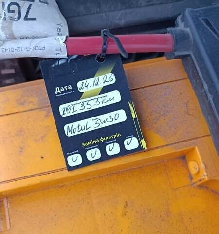 Белый Опель Инсигния, объемом двигателя 1.96 л и пробегом 192 тыс. км за 9500 $, фото 19 на Automoto.ua